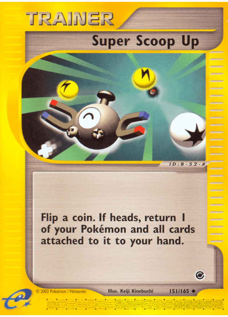 Super Scoop Up