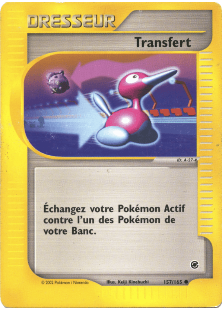Transfert