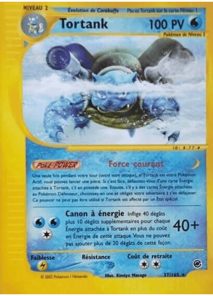 Tortank