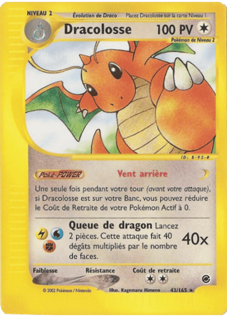 Dracolosse