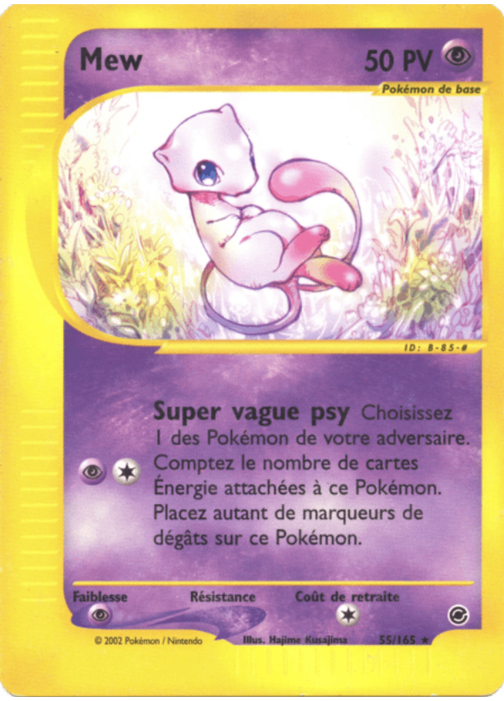 Mew