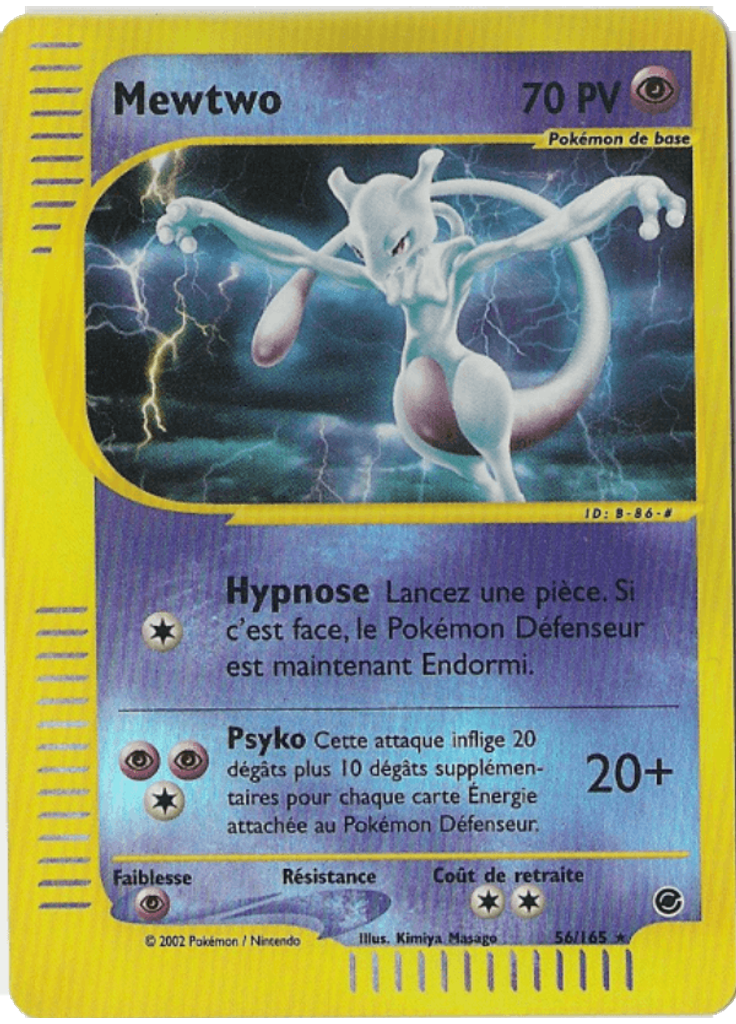 Mewtwo