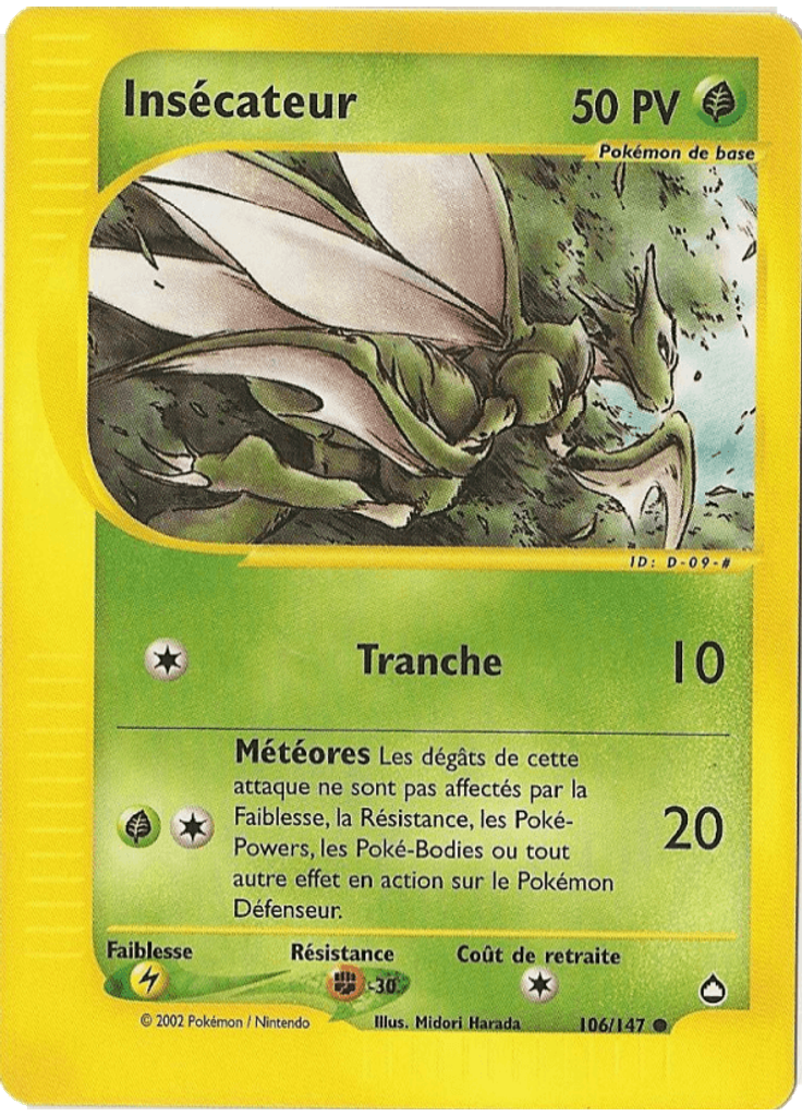Insécateur (Reverse Holo)