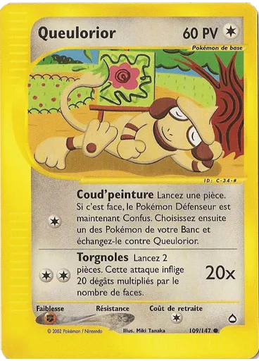 Queulorior