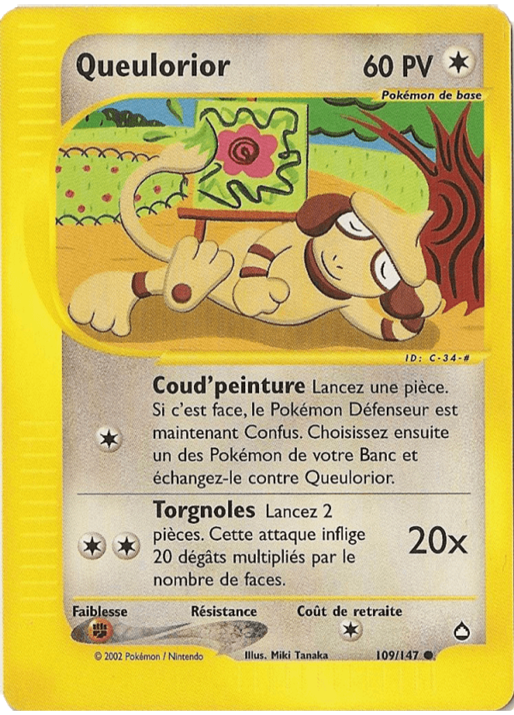 Queulorior (Reverse Holo)