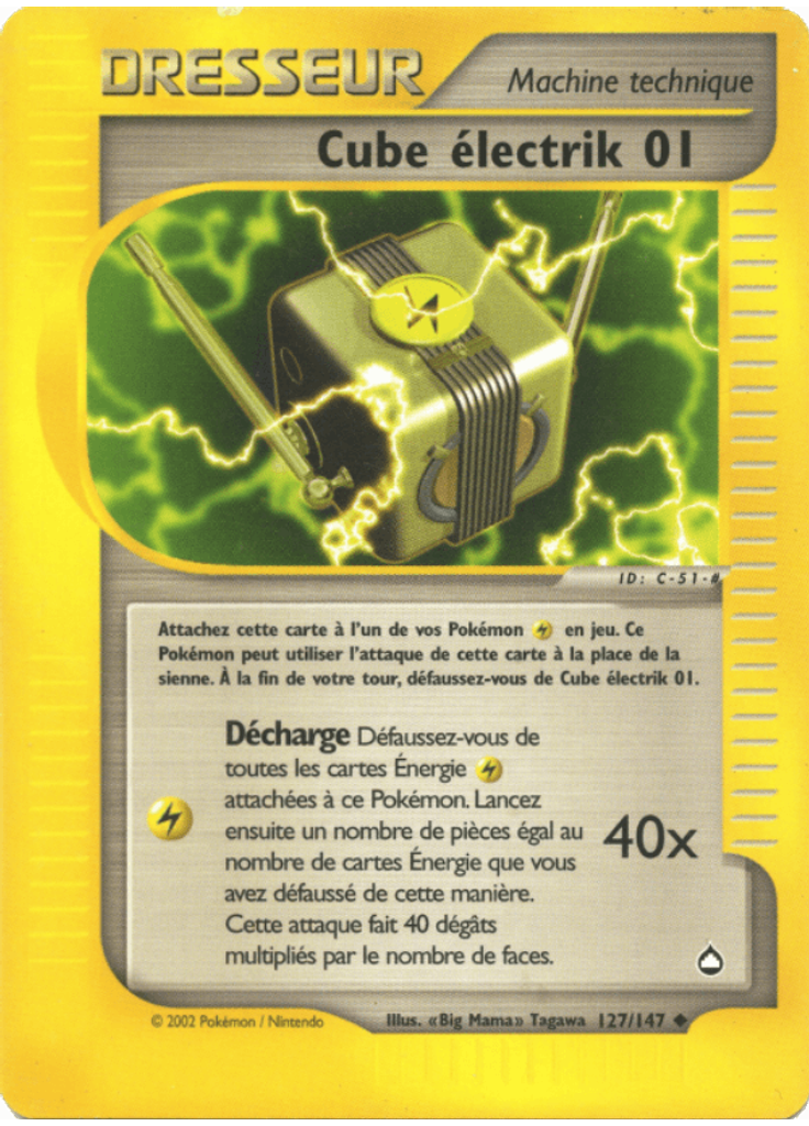 Cube électrik 01