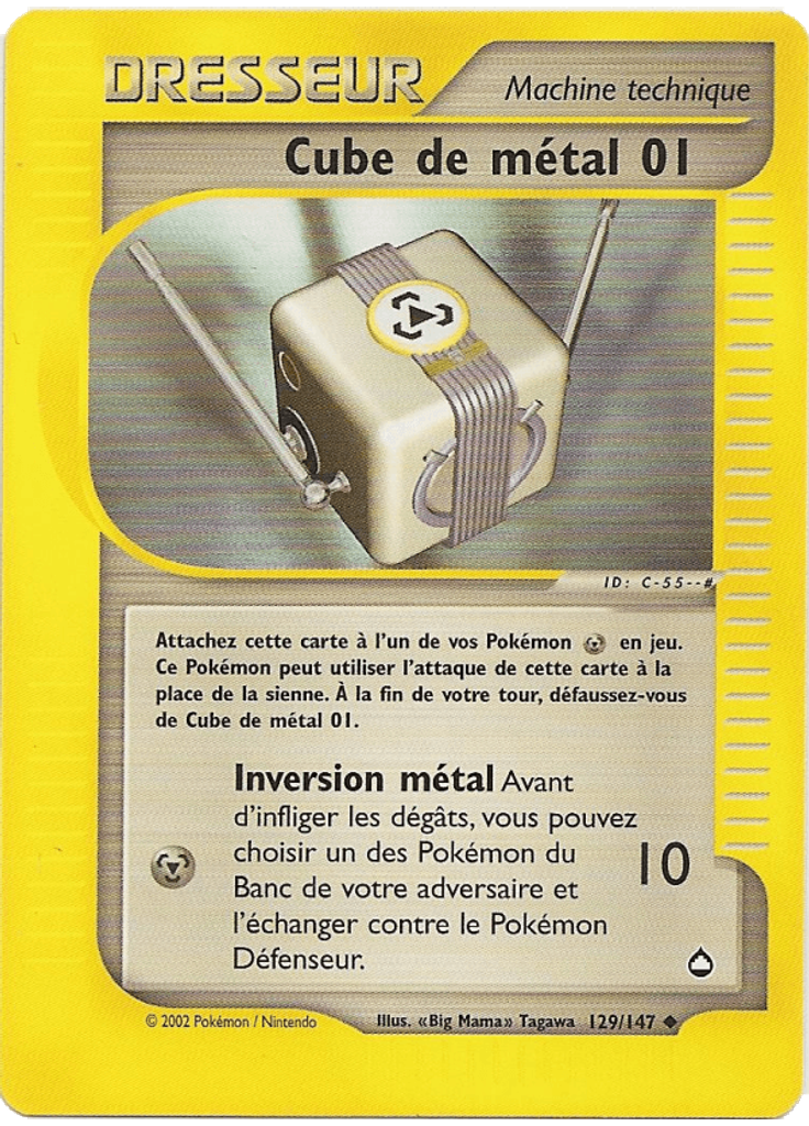 Cube de métal 01 (Reverse Holo)