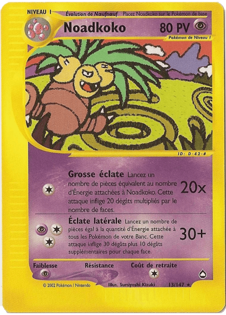 Noadkoko