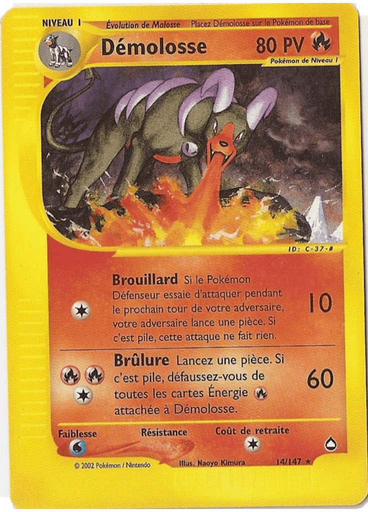 Démolosse