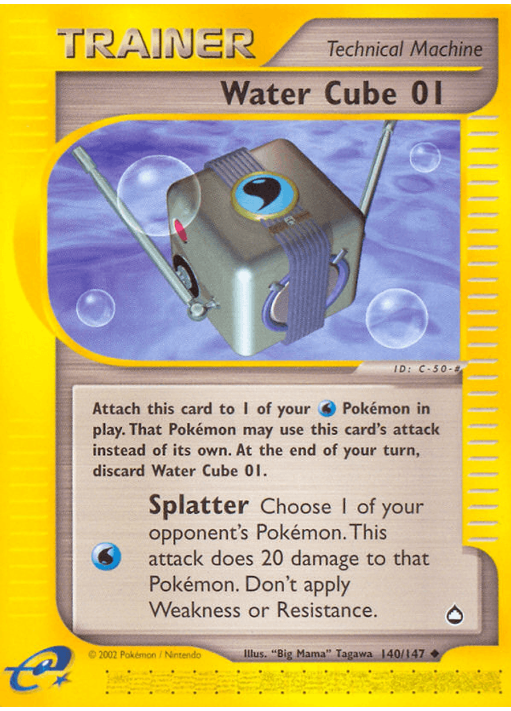 Water Cube 01 (Reverse Holo)