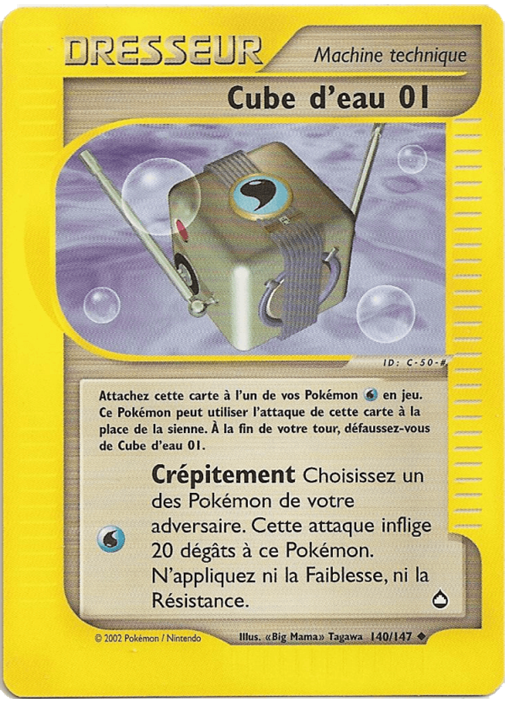 Cube d'eau 01 (Reverse Holo)