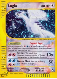 Lugia