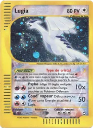 Lugia