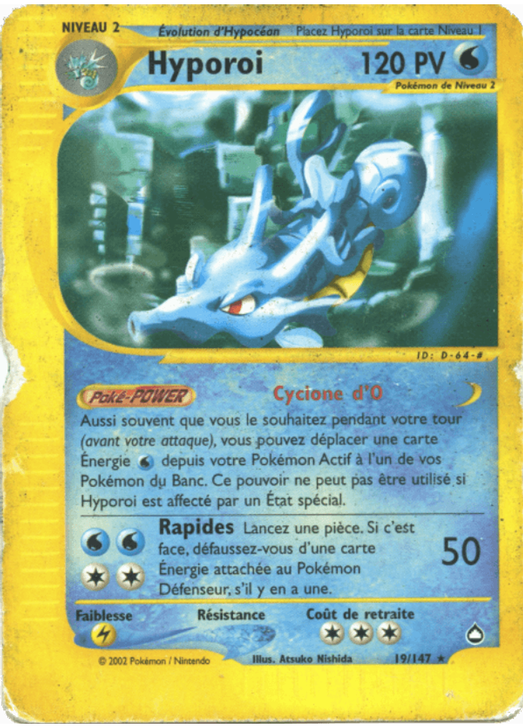 Hyporoi (Reverse Holo)
