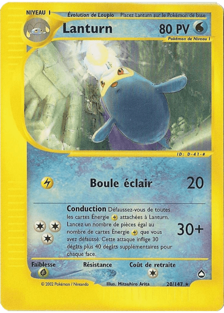 Lanturn (Reverse Holo)