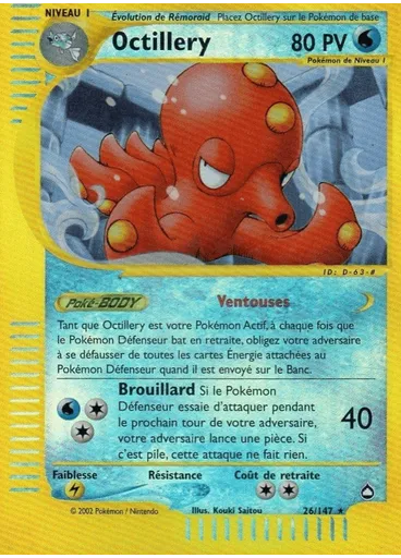 Octillery (Reverse Holo)