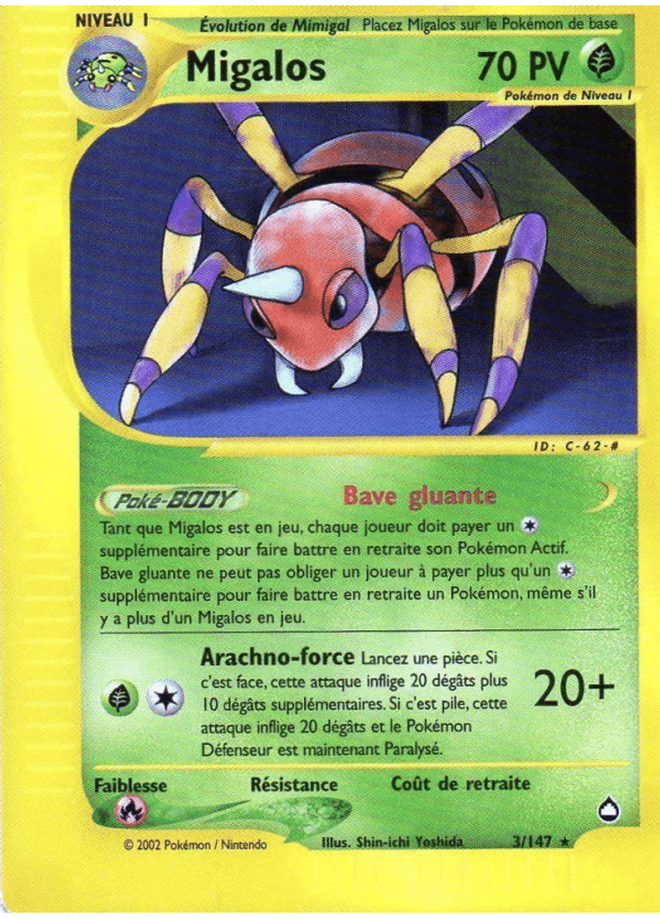 Migalos (Reverse Holo)