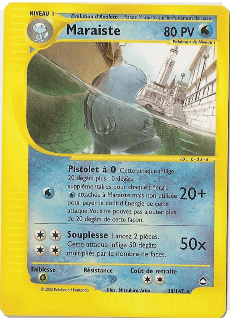 Maraiste (Reverse Holo)