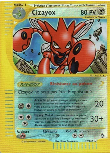 Cizayox