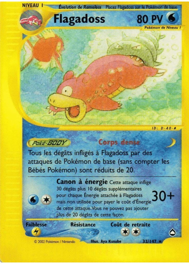 Flagadoss