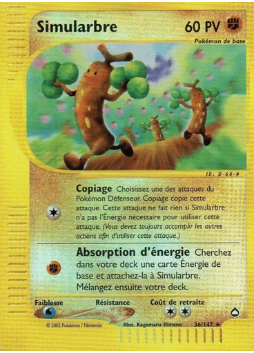 Simularbre (Reverse Holo)