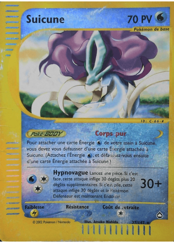 Suicune