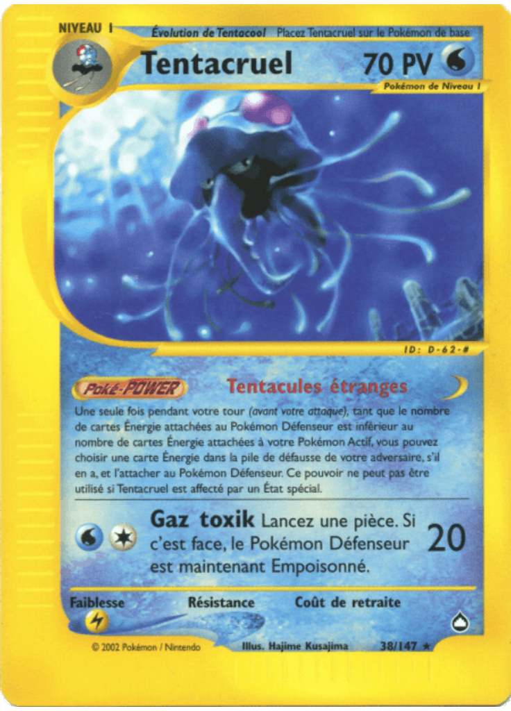Tentacruel (Reverse Holo)