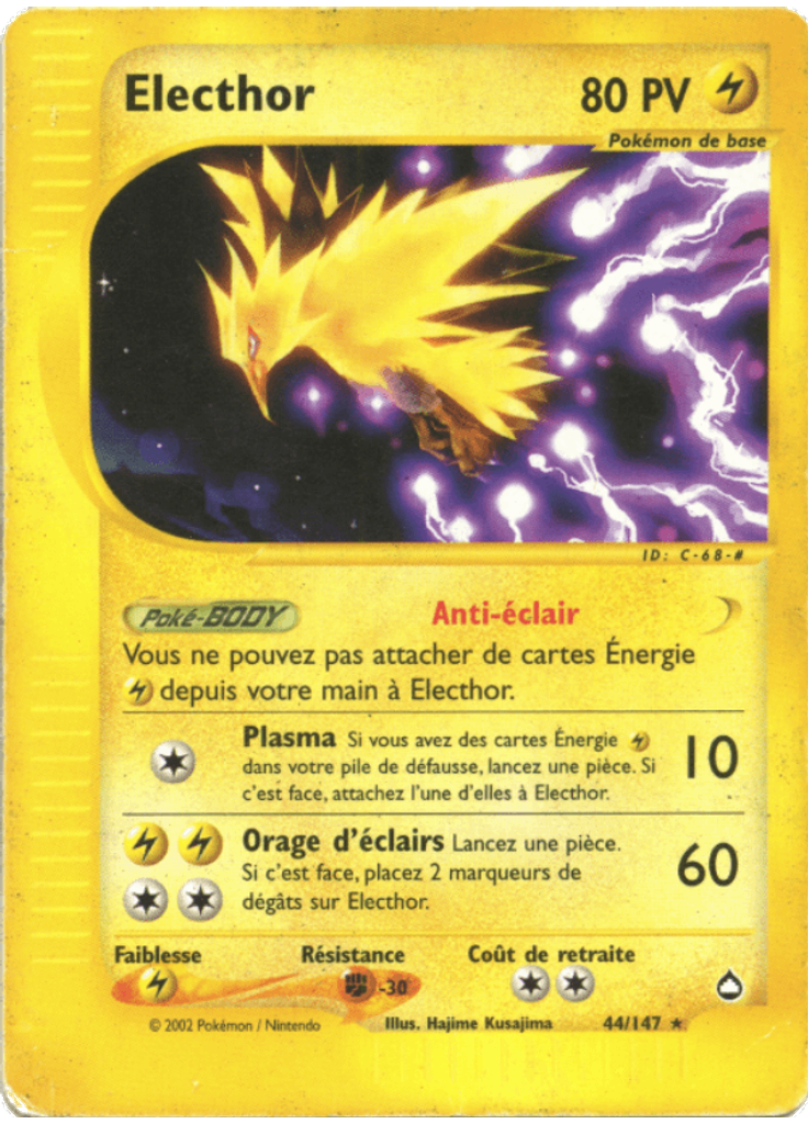 Electhor