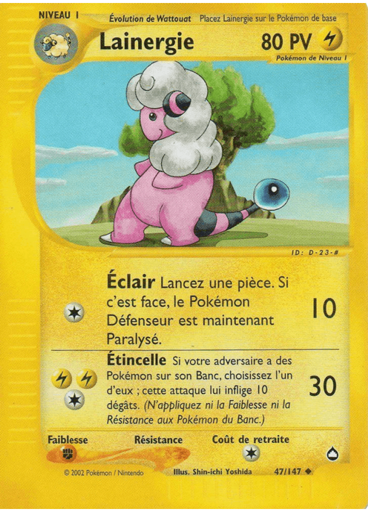 Lainergie