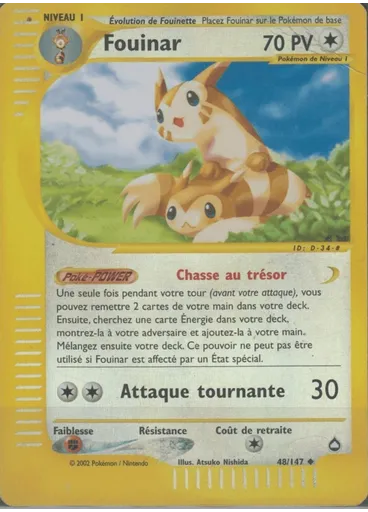 Fouinar (Reverse Holo)