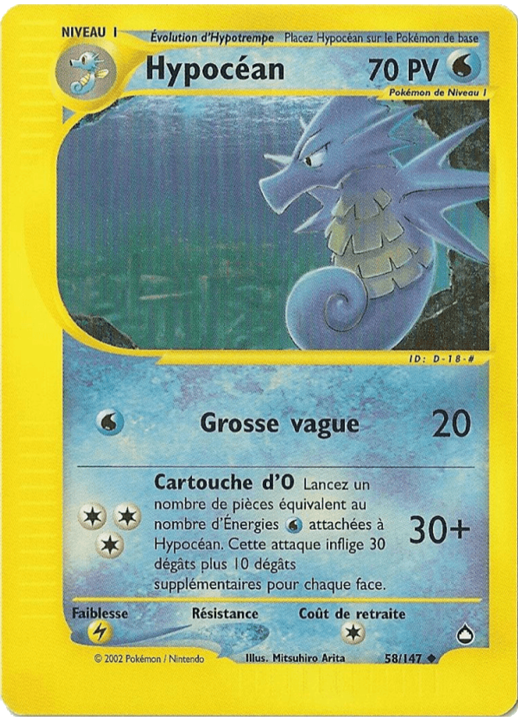 Hypocéan (Reverse Holo)