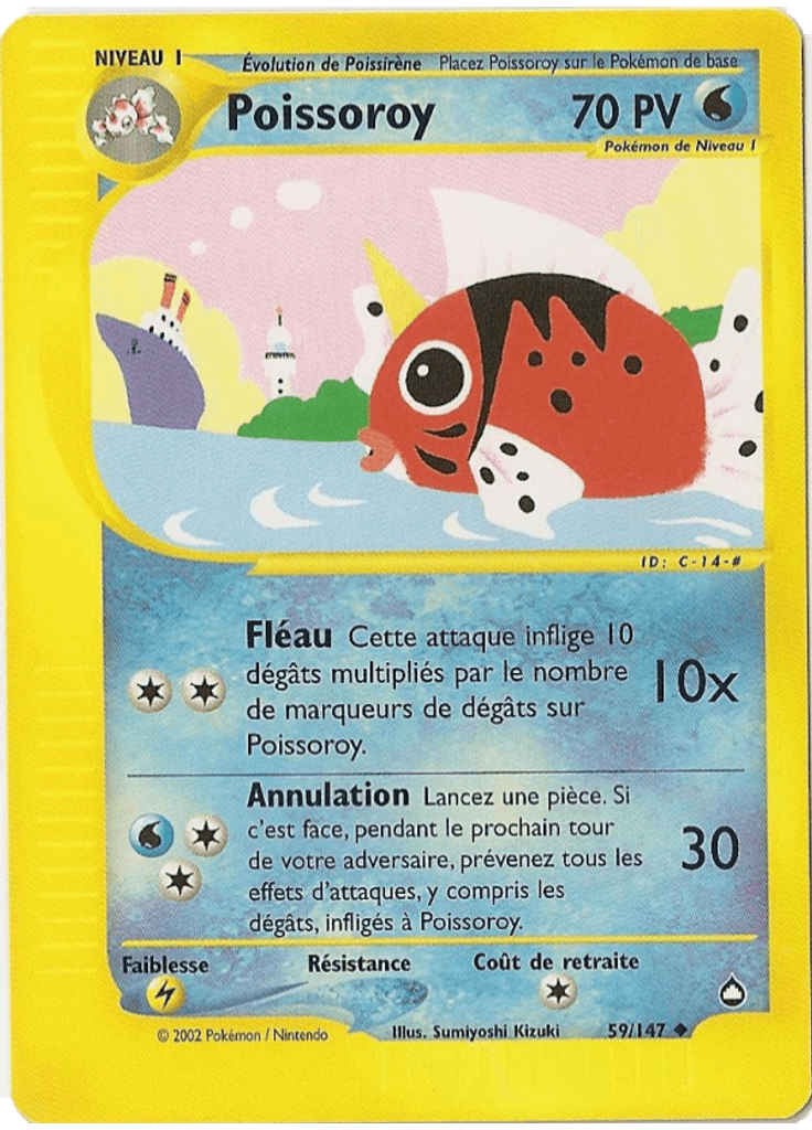 Poissoroy (Reverse Holo)
