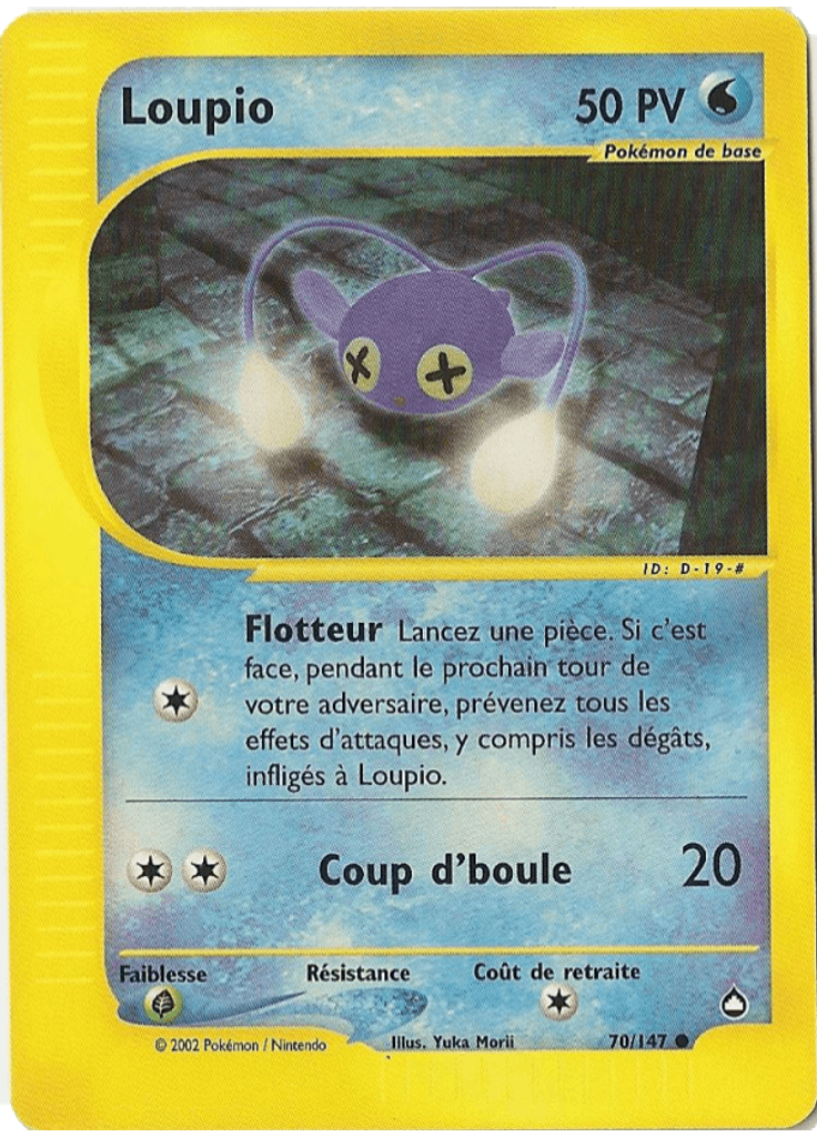 Loupio (Reverse Holo)