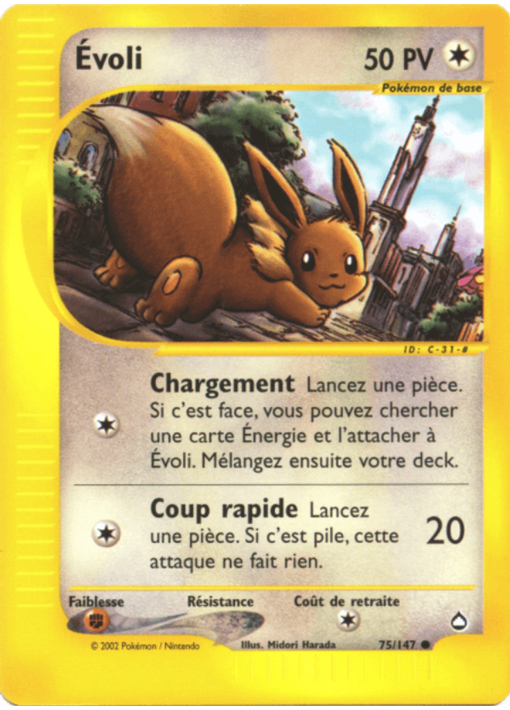 Évoli (Reverse Holo)