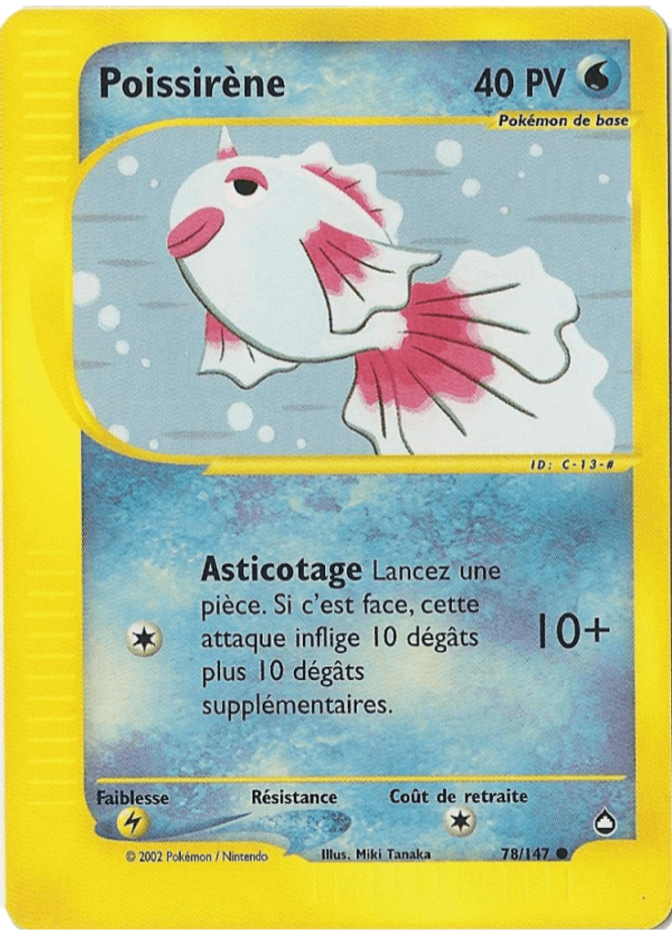 Poissirène