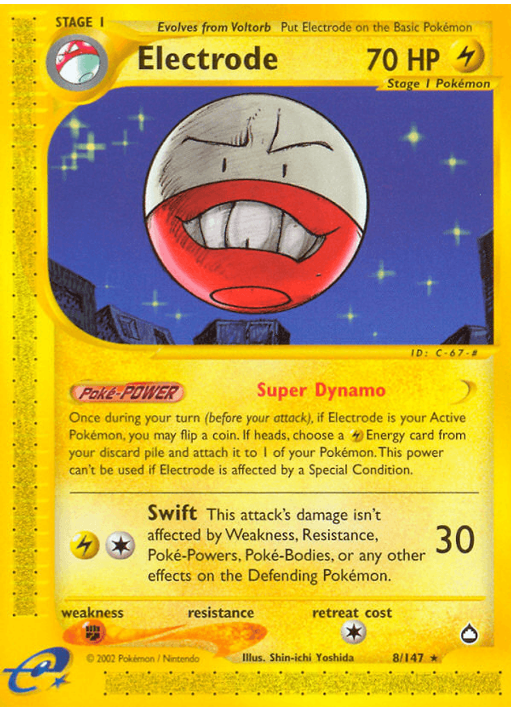 Electrode