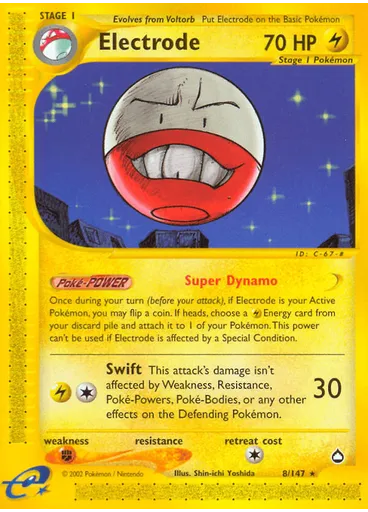 Electrode