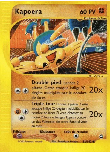 Kapoera (Reverse Holo)