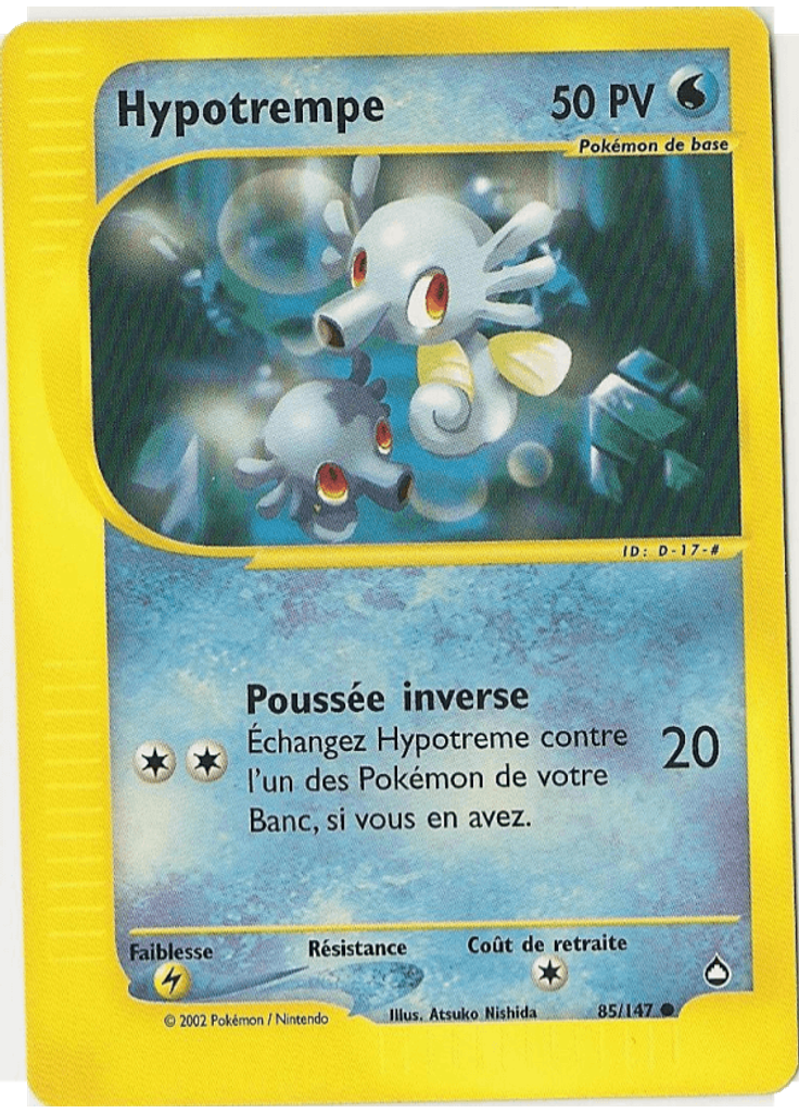 Hypotrempe (Reverse Holo)