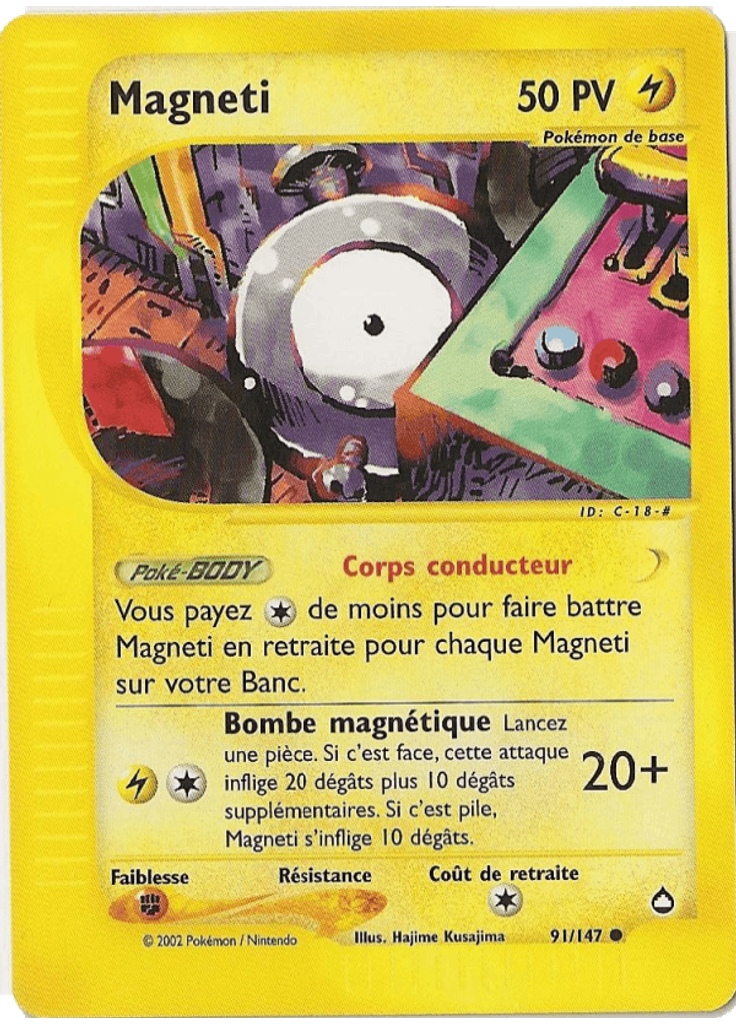 Magneti (Reverse Holo)