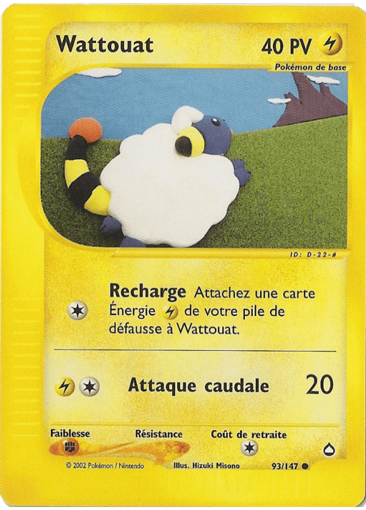 Wattouat (Reverse Holo)