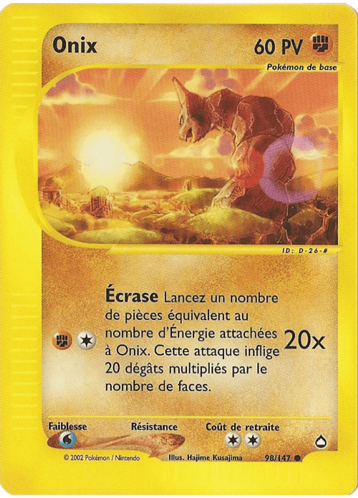 Onix