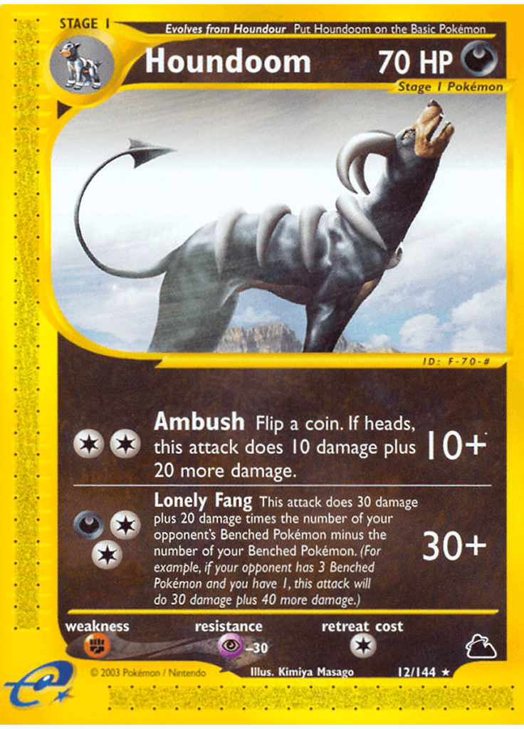 Houndoom (Reverse Holo)