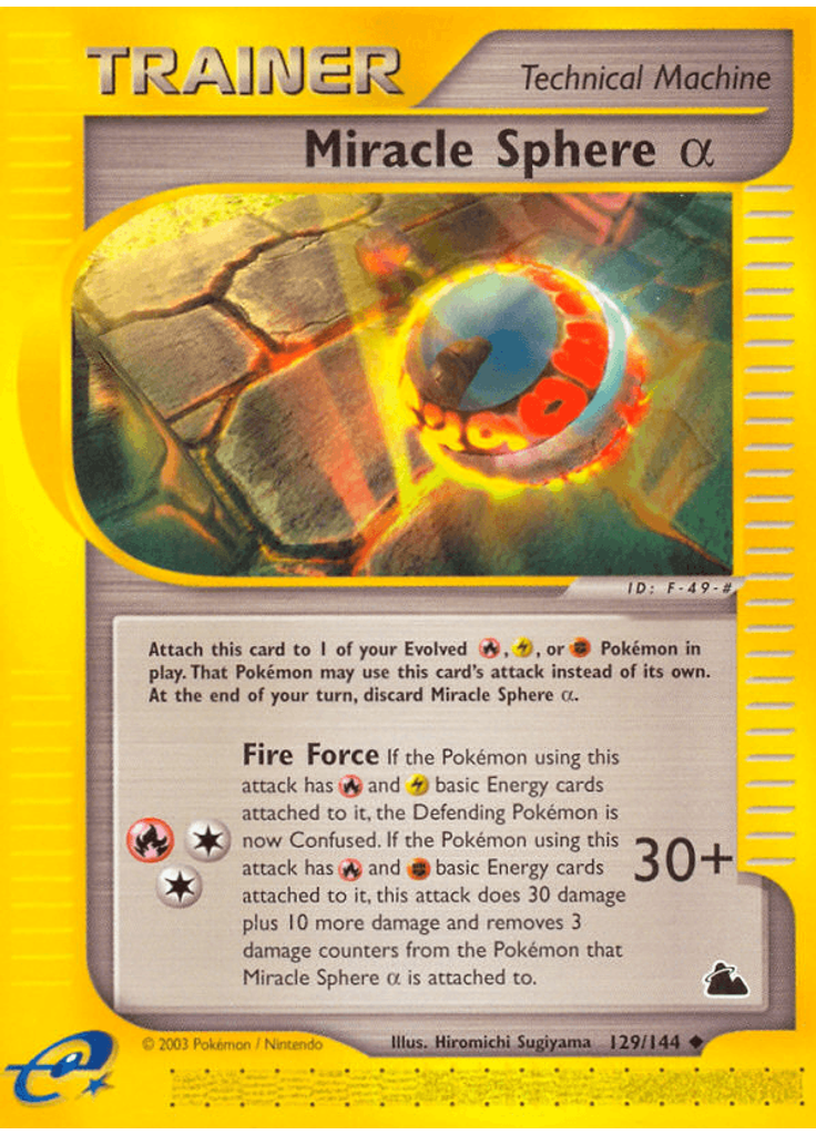 Miracle Sphere Alpha