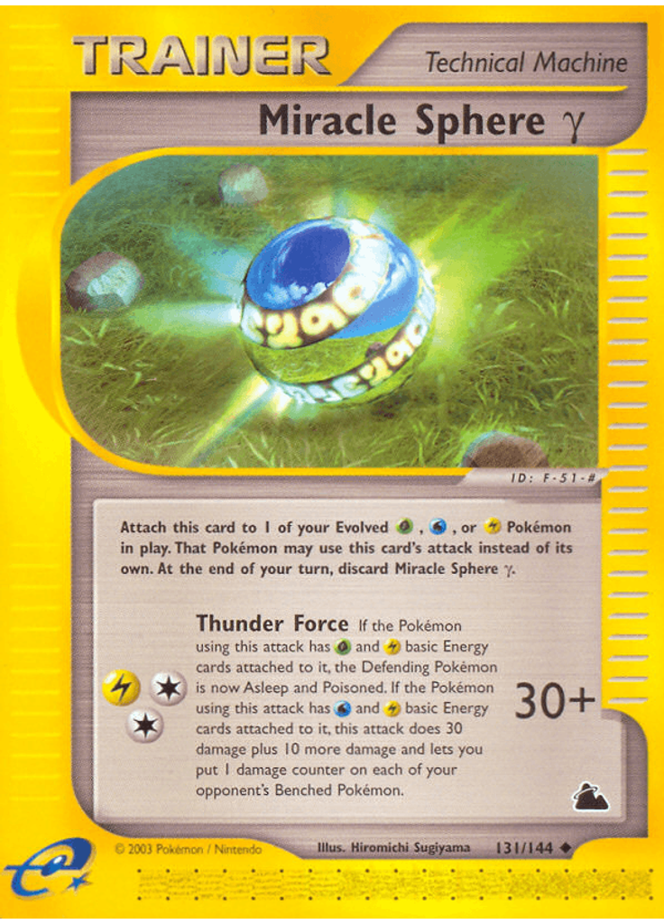 Miracle Sphere Gamma