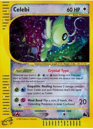 Celebi