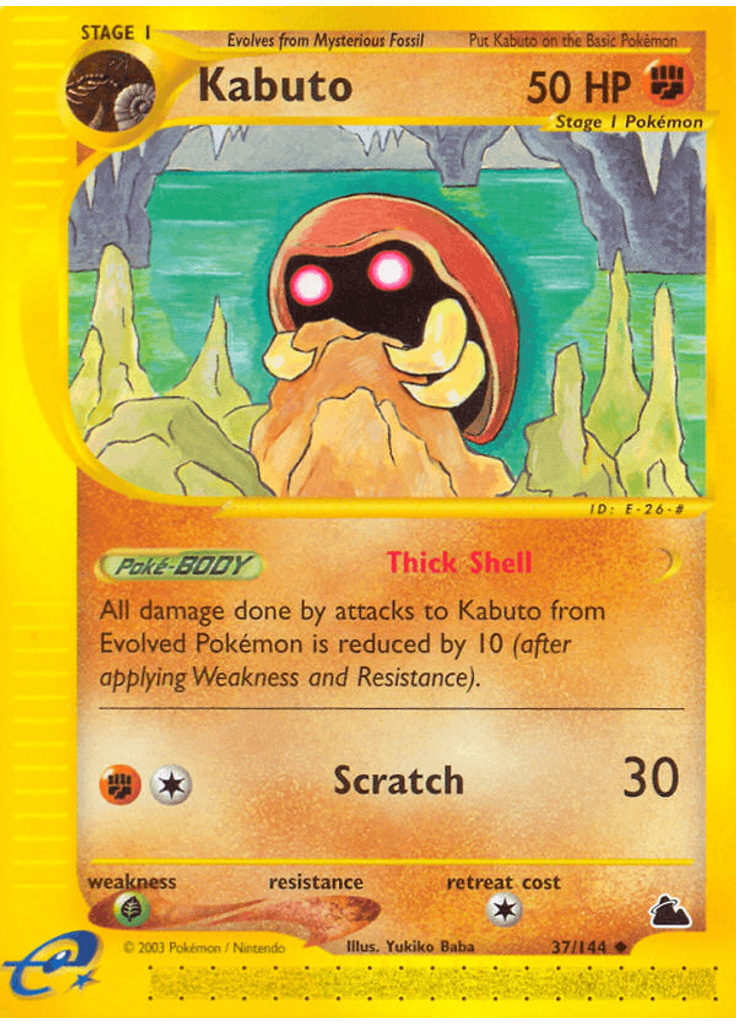 Kabuto (Reverse Holo)