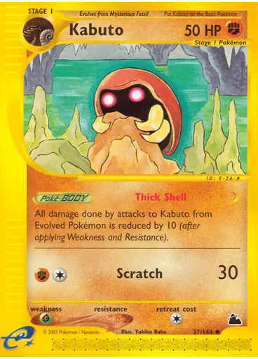 Kabuto (Reverse Holo)