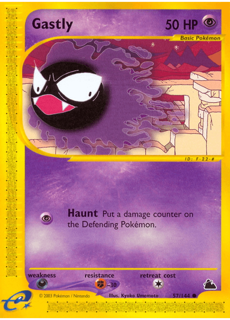 Gastly (Reverse Holo)