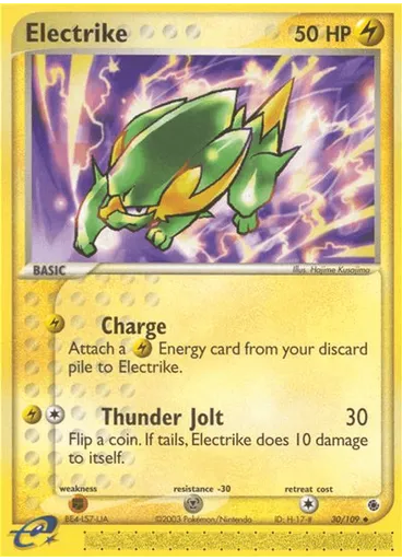 Electrike